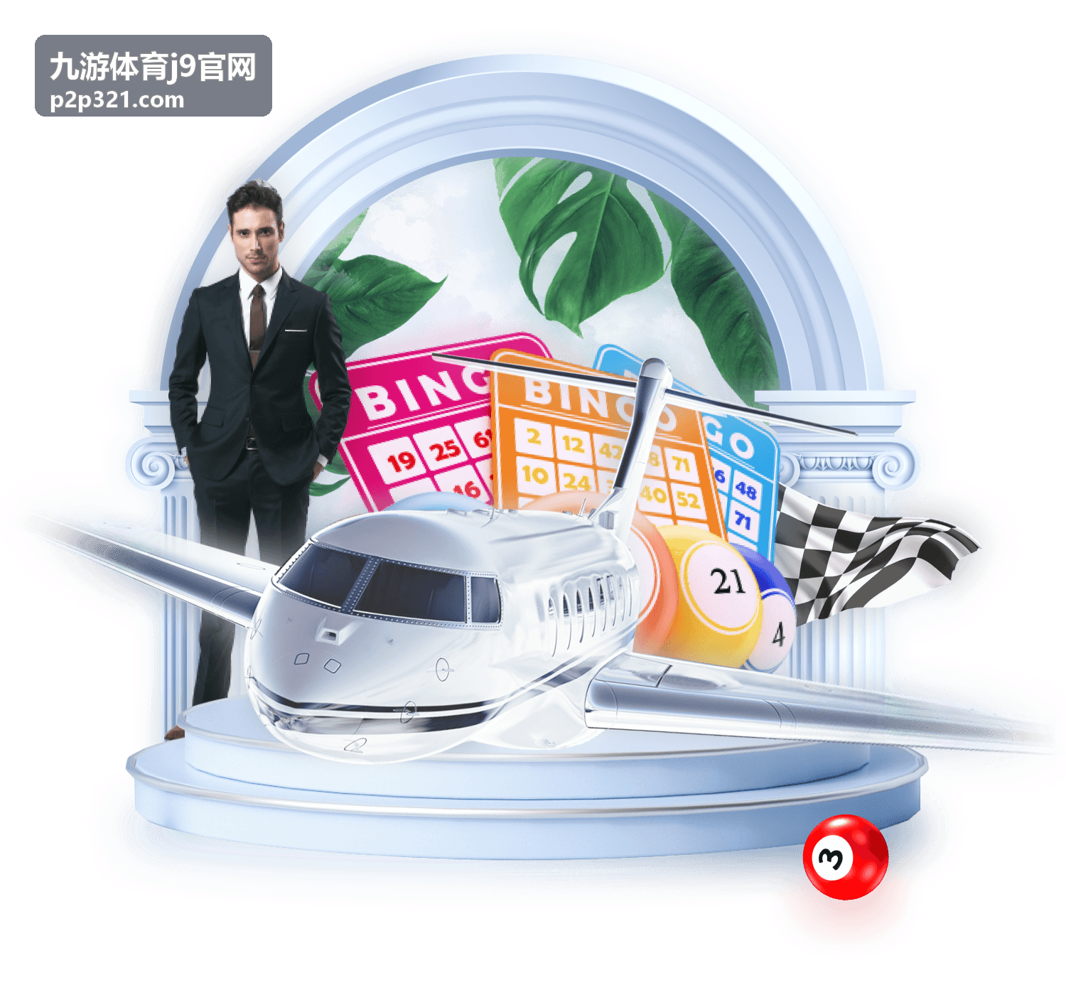 九游体育j9官网桌面端技术统计对比与走势图表